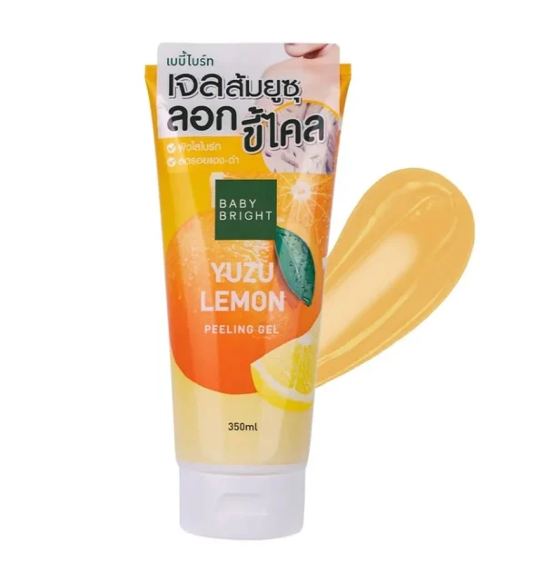 Karmart Baby Bright Yuzu Lemon Peeling Gel 350 ml