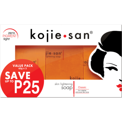 Kojie San Skin Lightening Soap