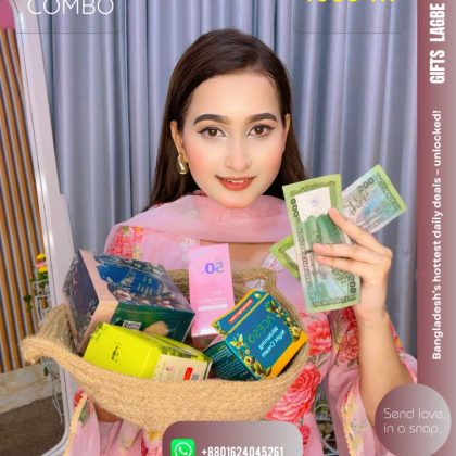 ভাইরাল ৫ পিস স্টুডেন্ট কম্বো